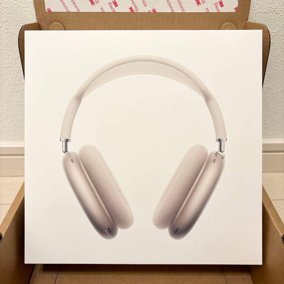 AirPods Max スターライト (USB-C) Apple AirPods Max (USB-C) - Starlight - Walmart.com