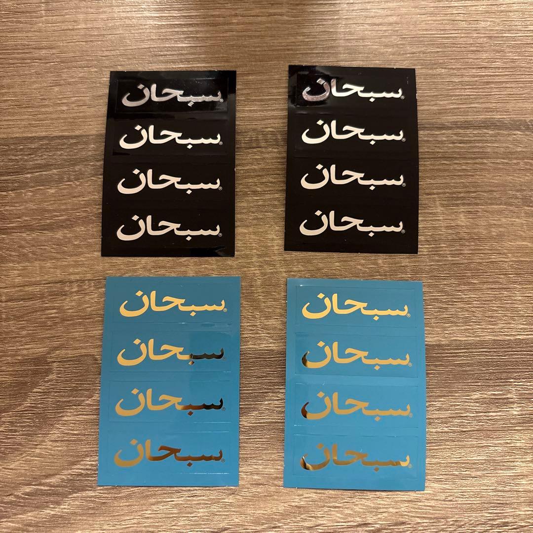 Supreme ステッカー 4枚 26ss - メルカリ