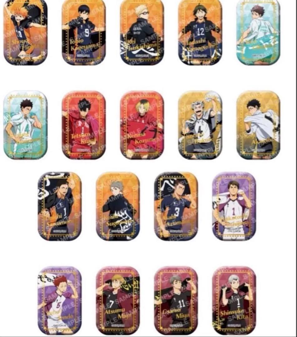 ハイキュー!! スクエア缶バッジ 横断幕 第一弾 第二弾 セブンネット