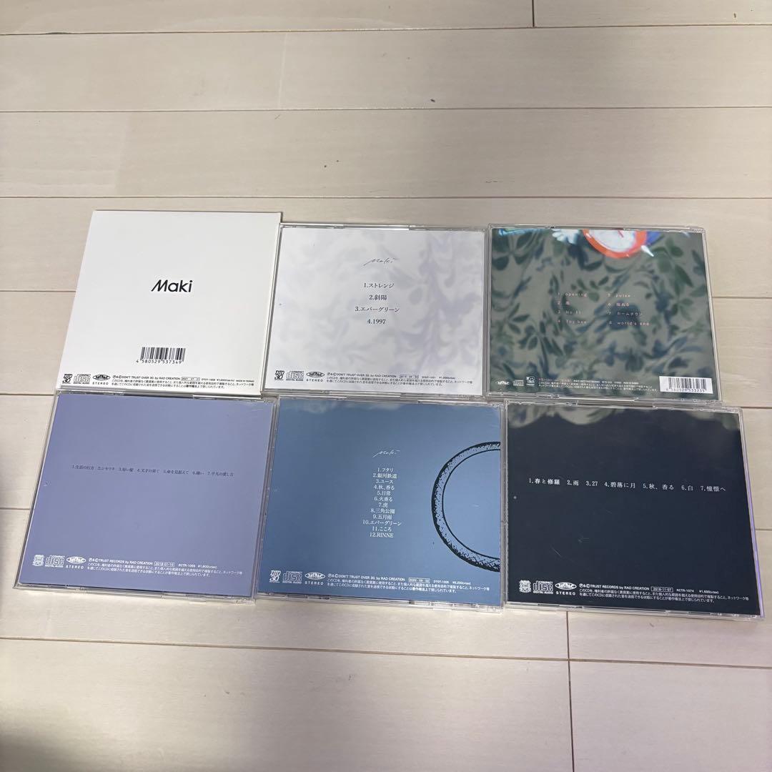 お*ん様 Maki CD 6枚セット