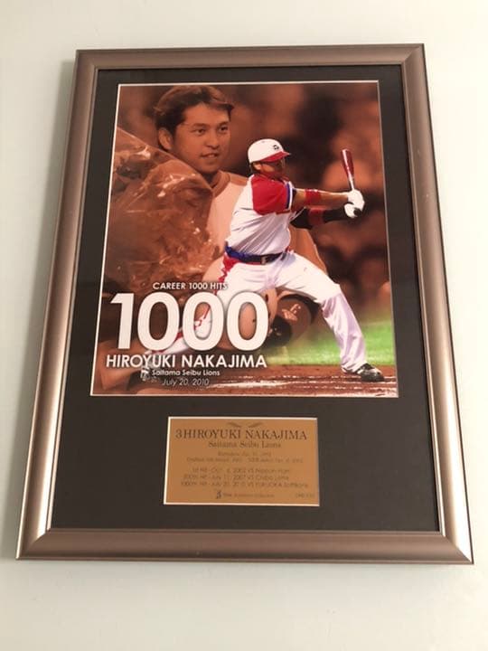 中島裕之 西武ライオンズ 1000安打達成記念 メモリアル・フォトパネル