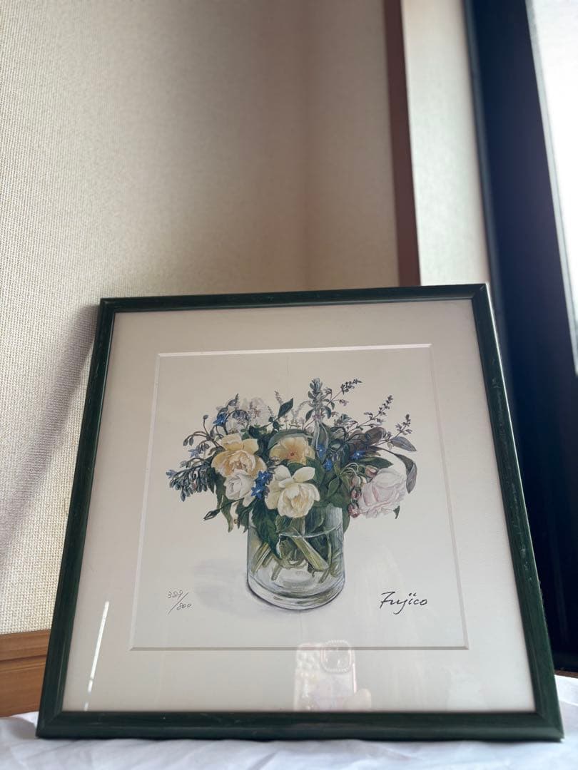 Fujico 水彩画 花瓶の花 389/800 - メルカリ