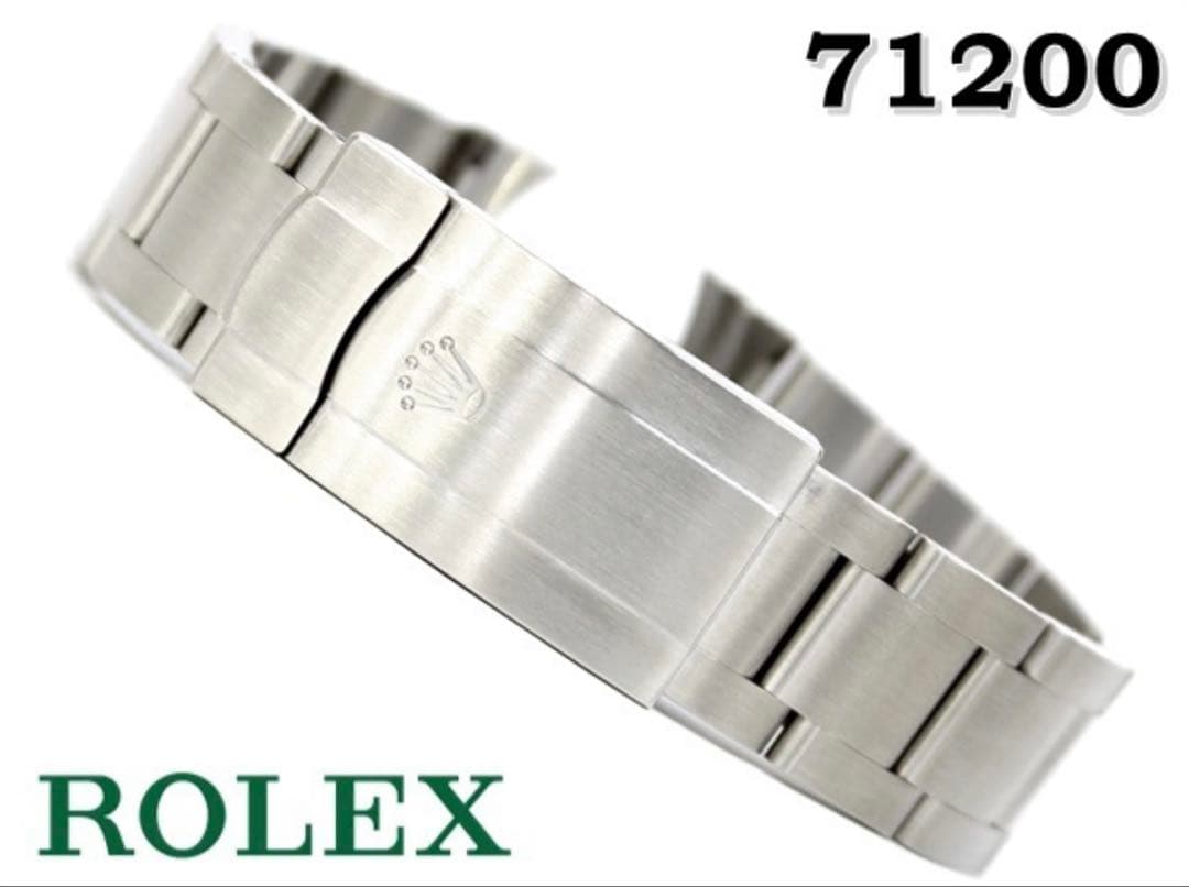 美品 エアキング 116900 ROLEX純正 オイスターブレス ロレックス