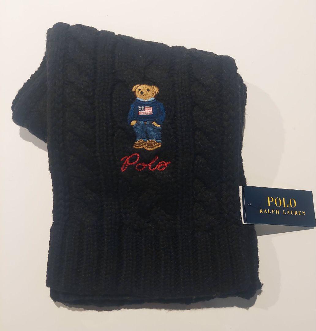 ラルフローレン ポロ ベア マフラー ブラック POLO ラルフローレンポロベア マフラーブラック キャップ、マフラ