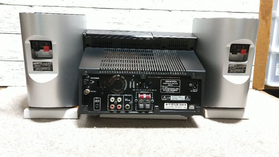 ONKYO CD/MDコンポ FR-T1 オンキョーCD-MDチューナーアンプ FR-T1