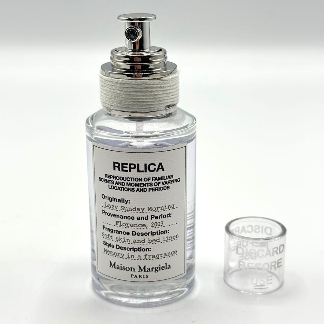 【正規品】メゾン・マルジェラ・レプリカ　レイジーサンデーモーニング　30ml