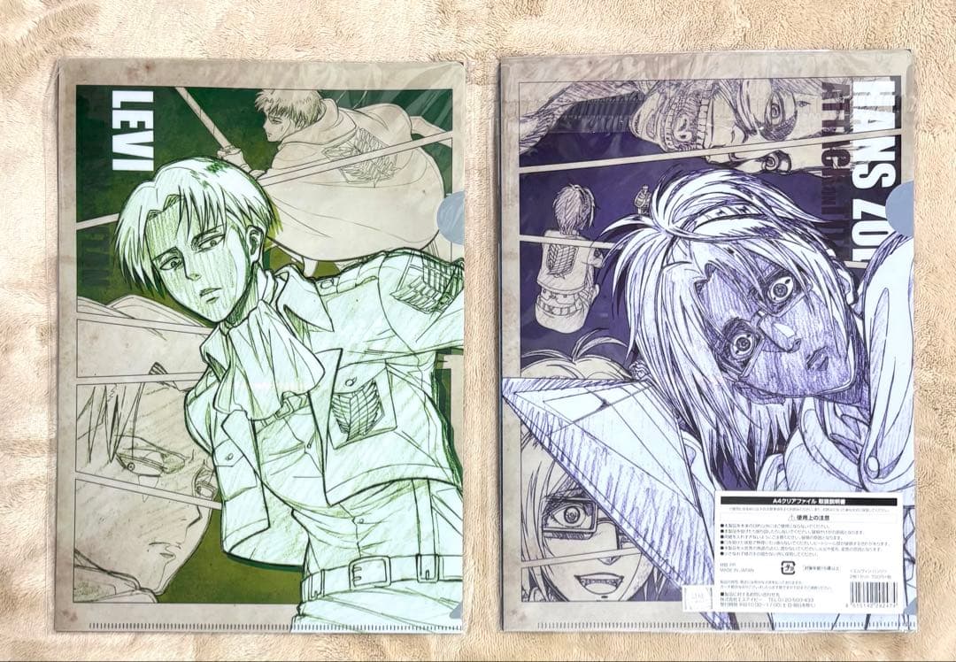 進撃の巨人 リヴァイ ハンジ エルヴィン エレン クリアファイル 4点