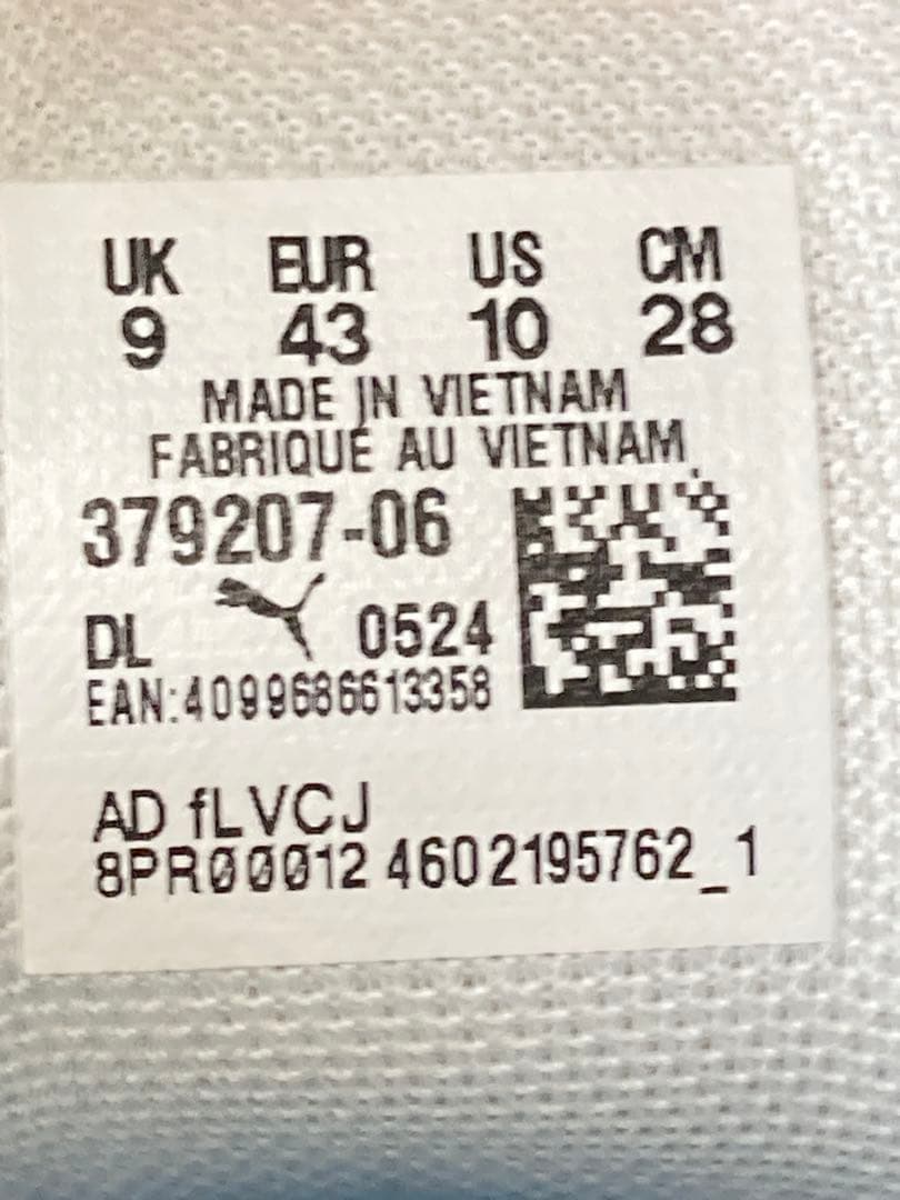 プーマゴルフシューズ GS -X EFEKT 男性用　28㎝