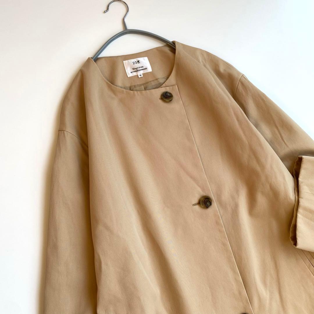 美品✨23区 定価4.2万円　コットン　ノーカラーコート 大きいサイズ44