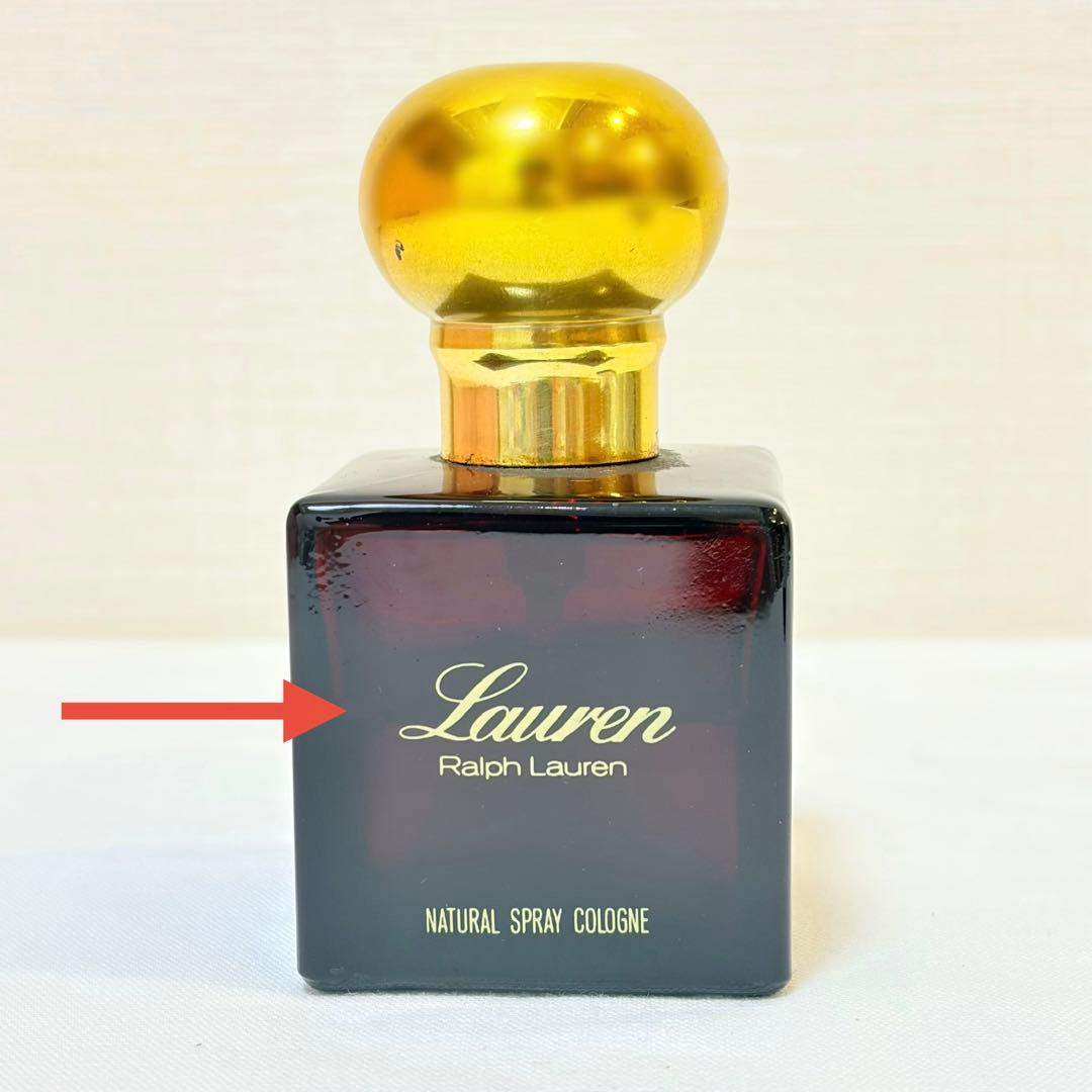 ラルフローレン ローレン Lauren コロン 香水 59ml - メルカリ