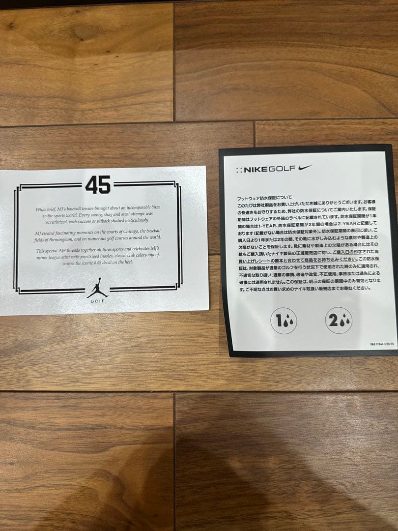 シューズ(男性用) Nike Air Jordan 9 Golf NRG \"Barons\"