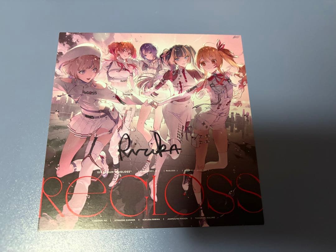 ホロライブ ReGLOSS CD 一条莉々華 直筆サイン ジャケット - メルカリ
