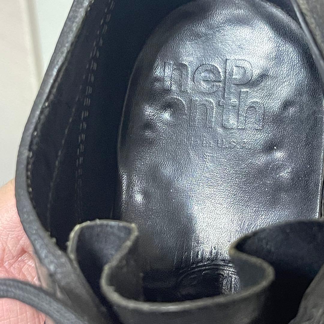 ホワイツネペンテスのポールクライマー7.5E