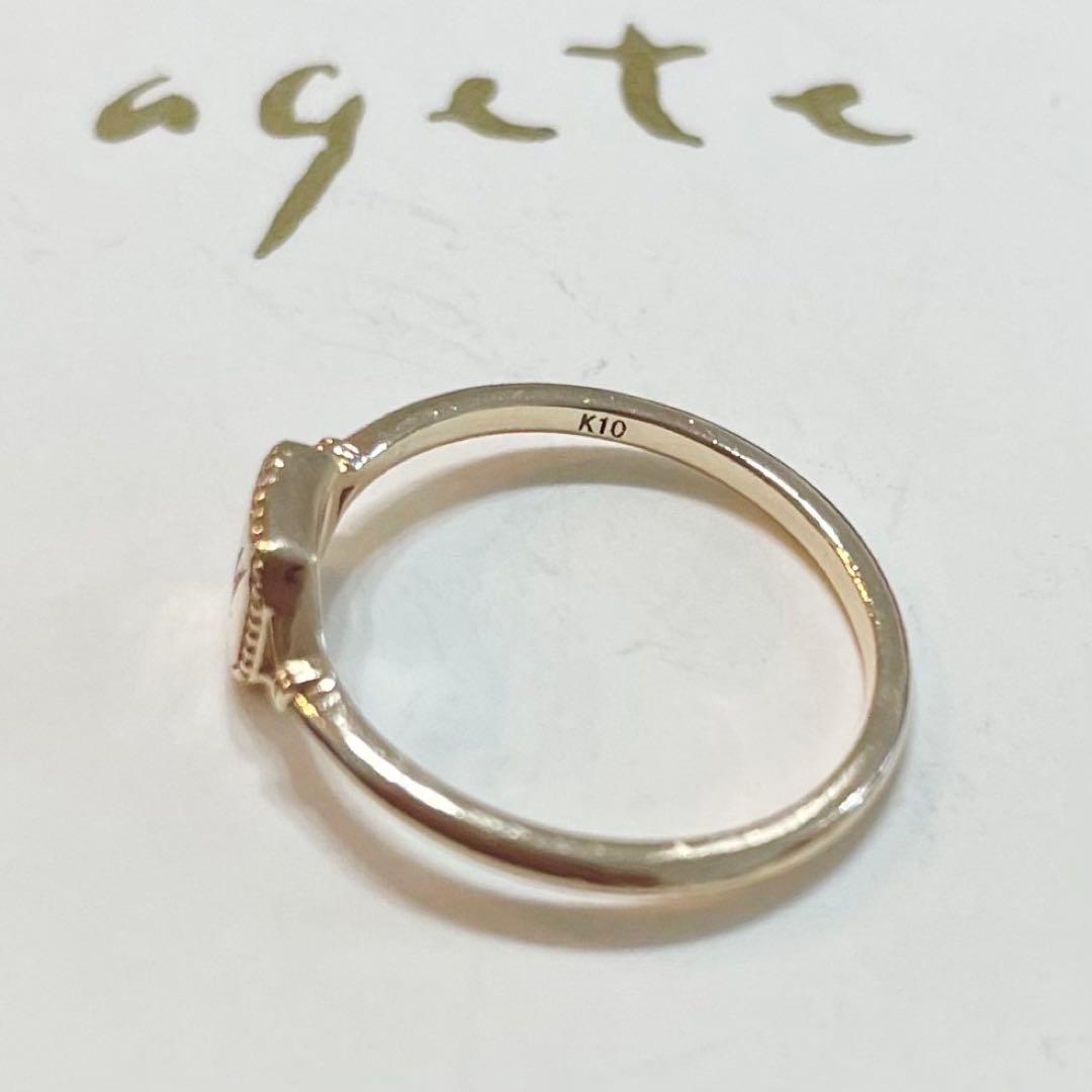 agete】アガット K10 シグネット リング ピンキーリング 1号 - メルカリ