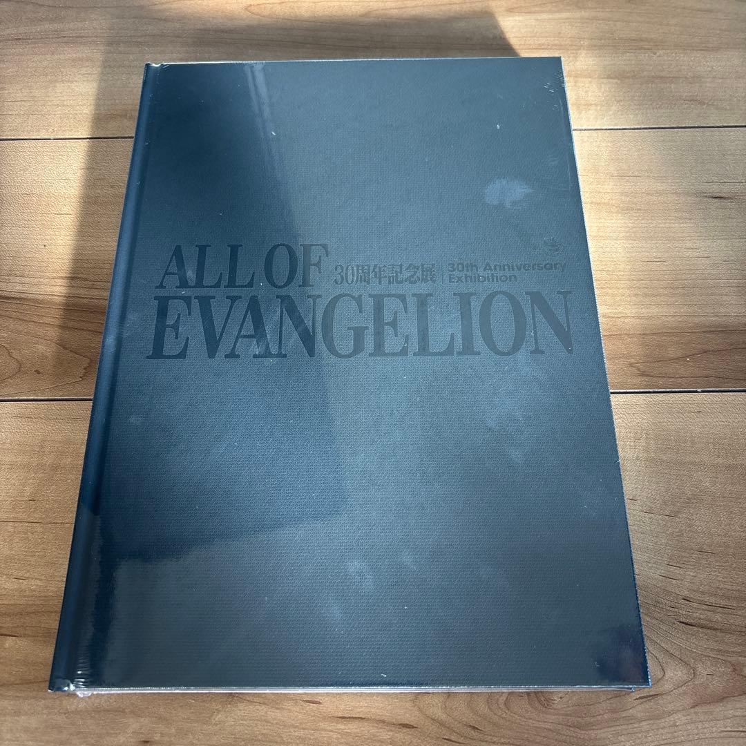ALL OF EVANGELION』 公式図録 エヴァンゲリオン 展覧会 - メルカリ
