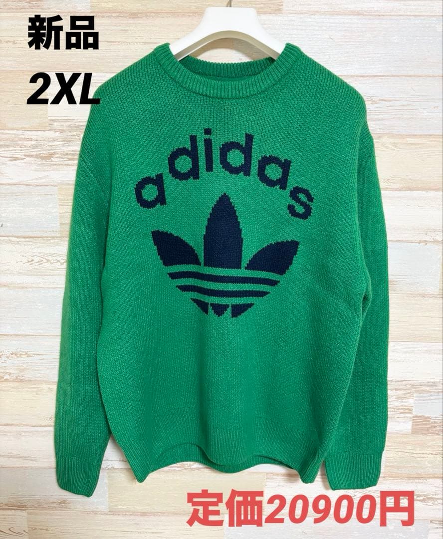 2XL アディダス adidas オリジナルス 70S クルーネックセーター - メルカリ