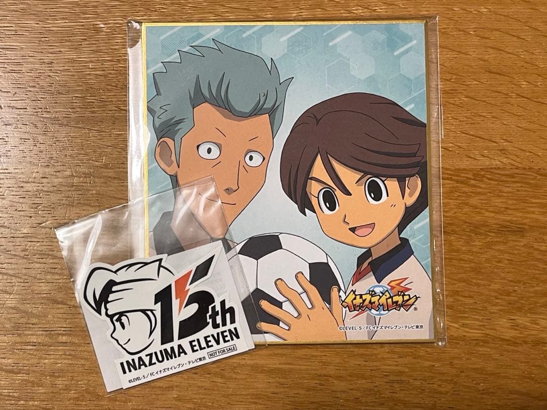 イナズマイレブン 色紙 一ノ瀬 土門 ステッカー - メルカリ