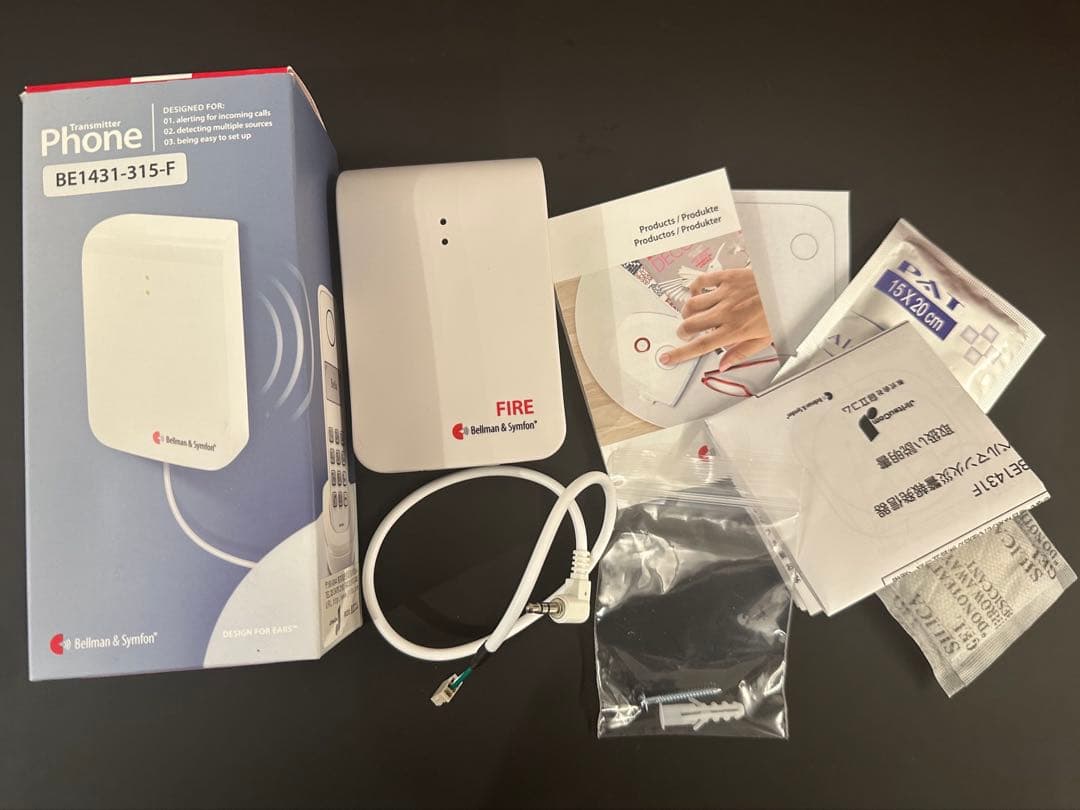 ベルマンビジット 火災警報発信器 BE1431-315-FIRE 自立コム - メルカリ