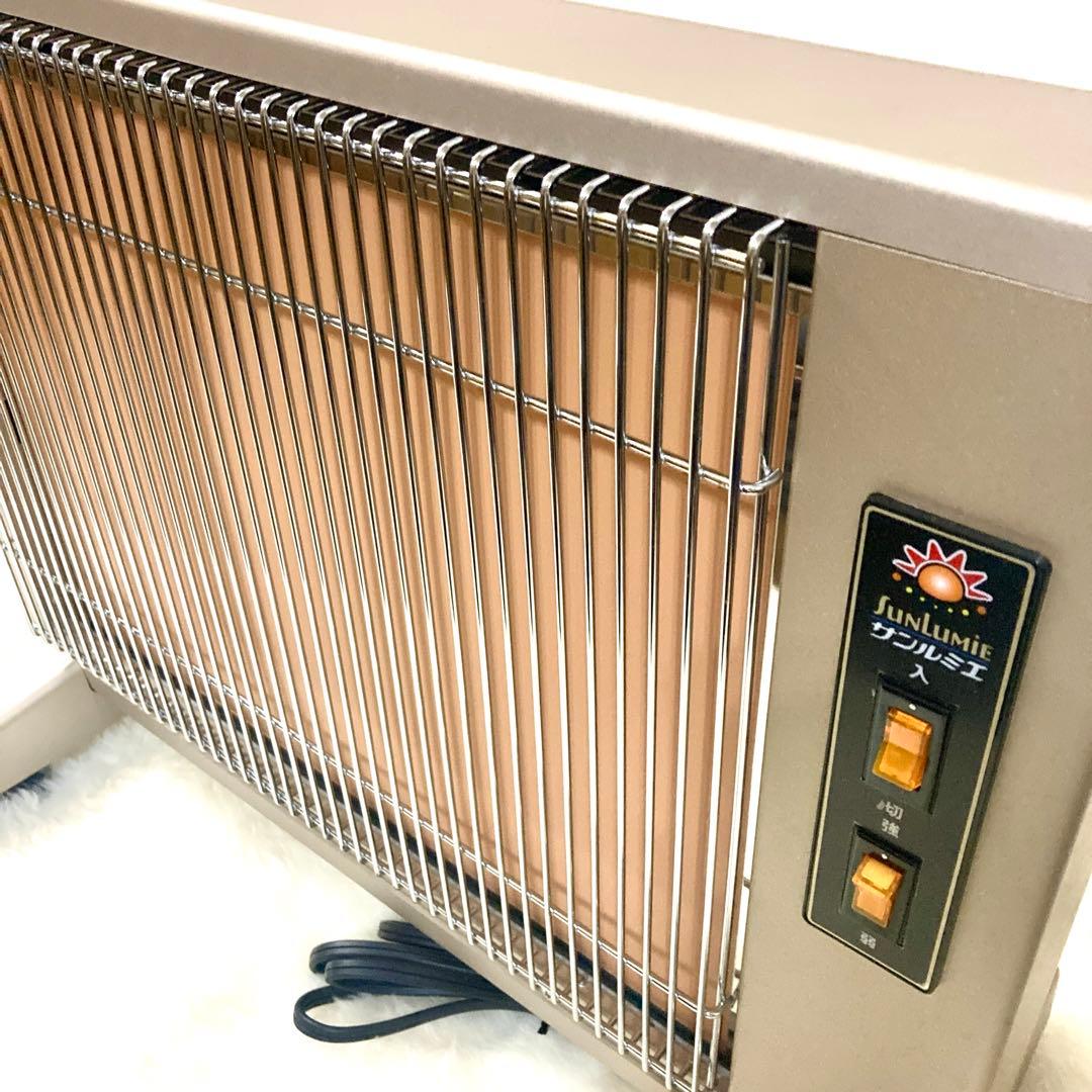 【Fuko* 】サンルミエ キュート E800LS 遠赤外線 暖房器