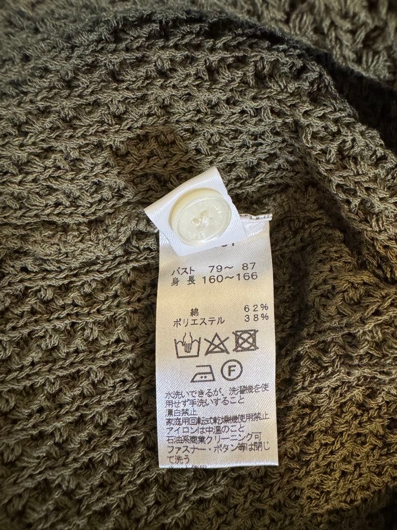 【美品】最終お値下げ中！FRED PERRY フレッドペリー ノースリーブポロ