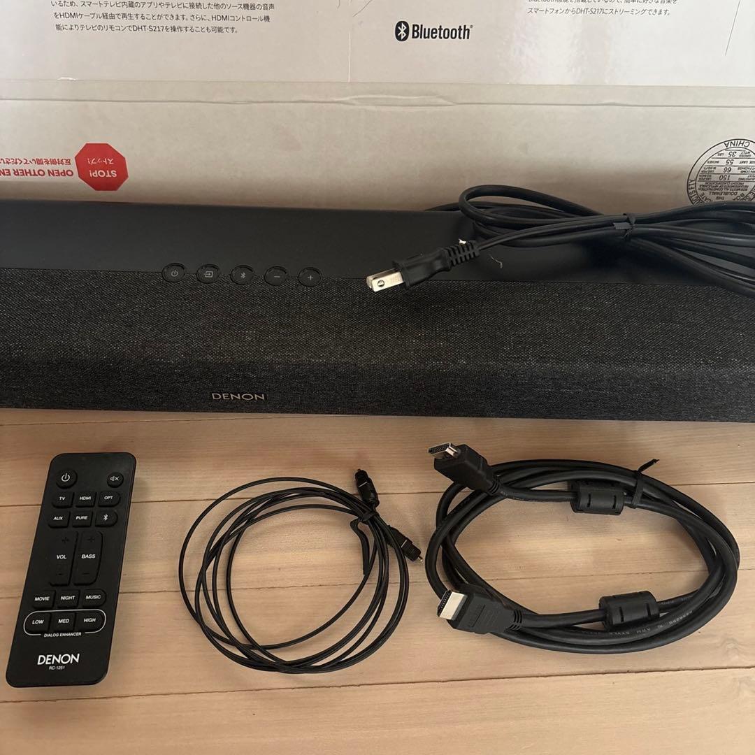 DENON - DHT-S217 2023年製 サウンドバー