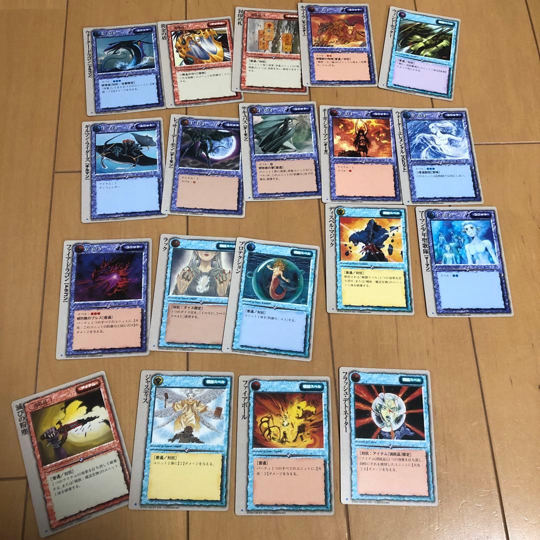モンスターコレクションtcg 19枚 - メルカリ