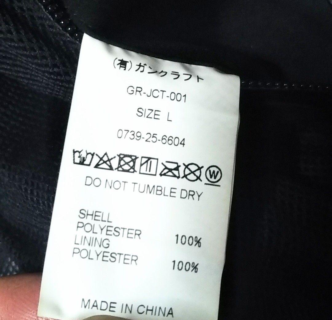 GAN CRAFT ガンクラフト レインジャケット (期間限定数量限定品