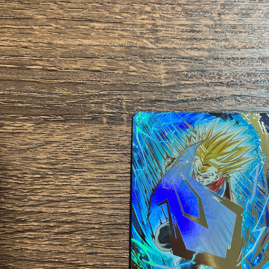 ドラゴンボールスーパーダイバーズ トランクス未来SDV8-013 パラレル