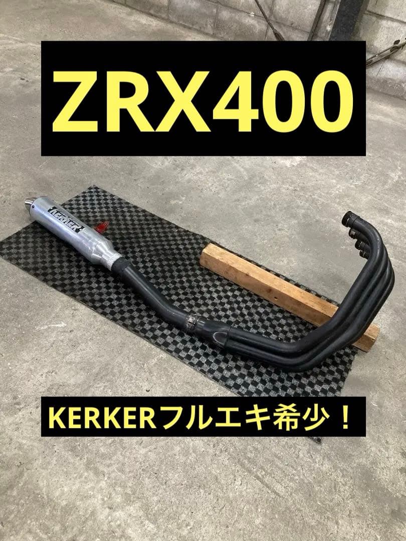 シンエイ様専用 - メルカリ