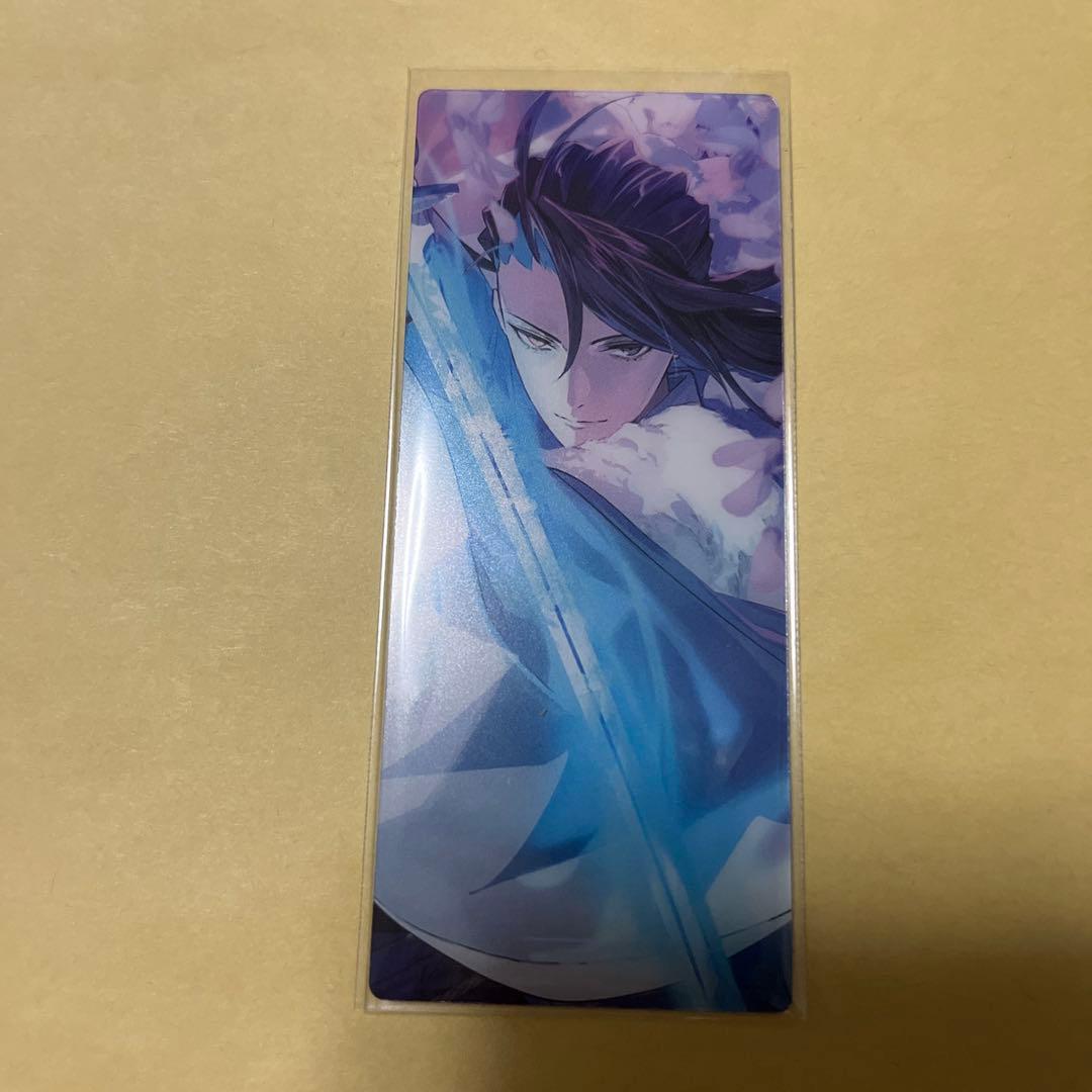 FGO 最終再臨展 編成画面風カード 近藤勇 - メルカリ