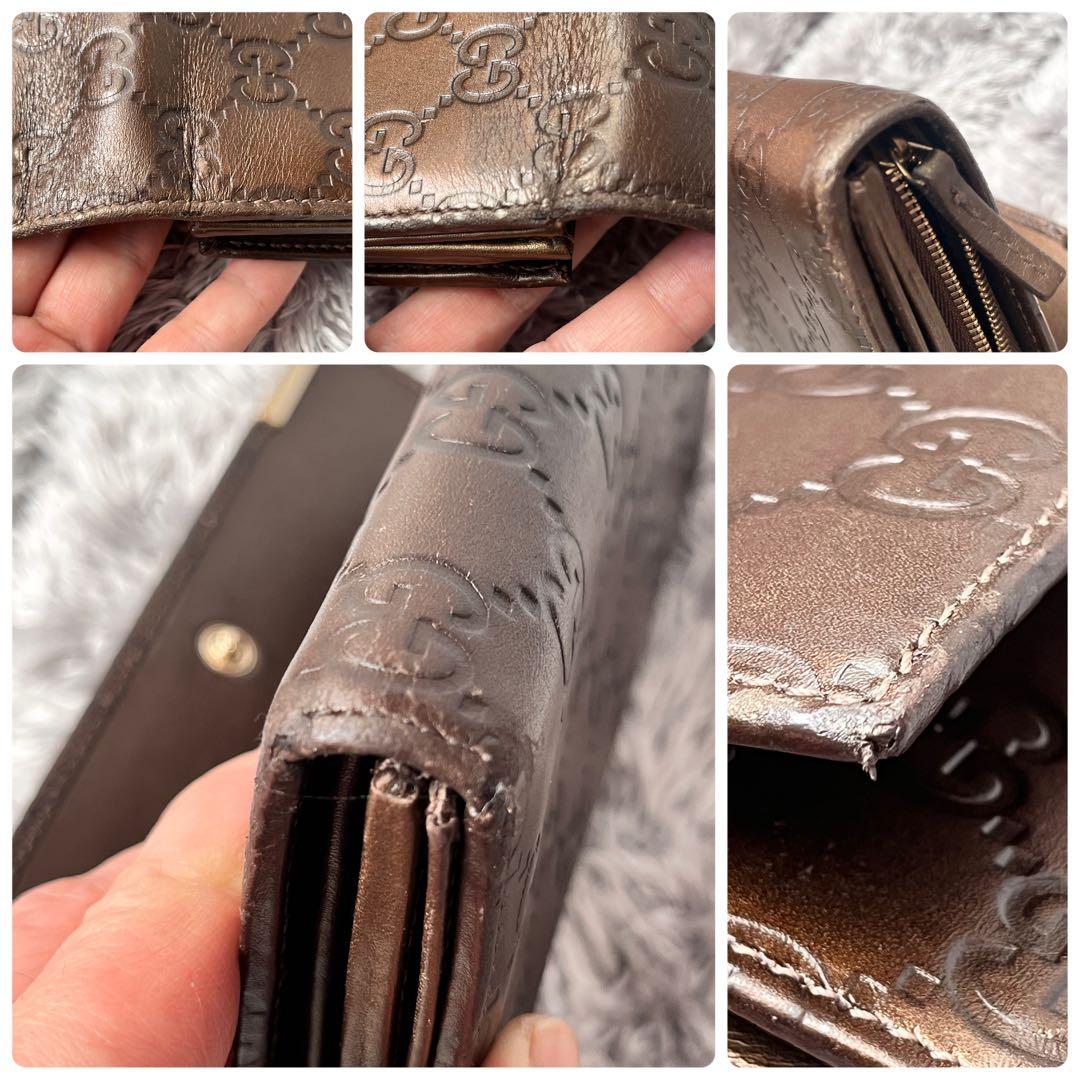 美品✨GUCCI チェーン ウォレット 長財布 シマ ロゴプレート ブロンズ