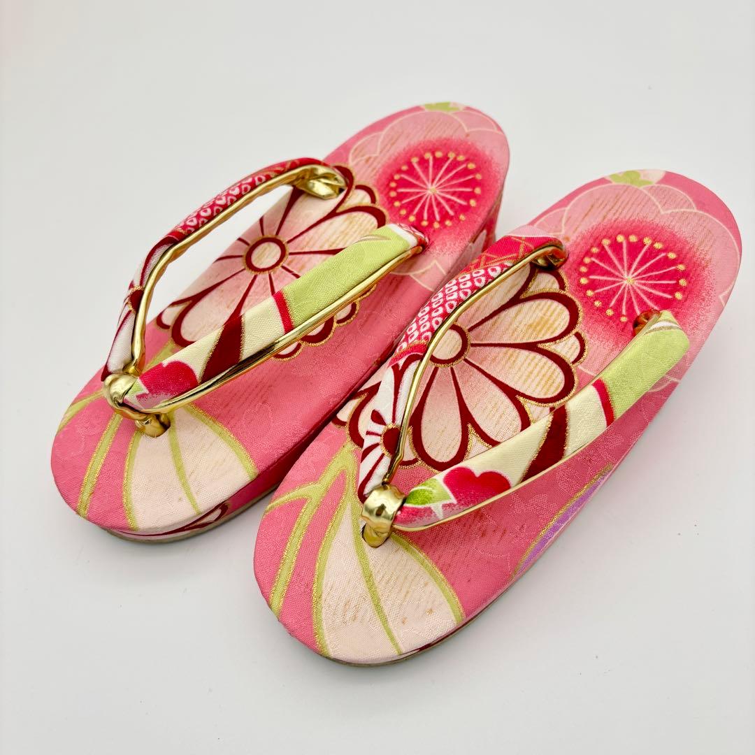 かあいしょじょか