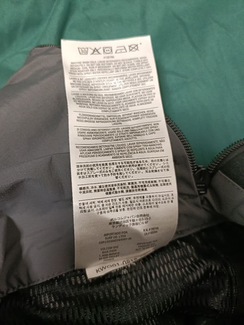 VOLCOM Rain Gore-Tex Bib Overalls Mサイズ