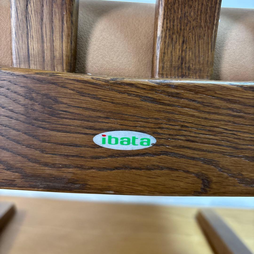 イバタインテリア ダイニングチェア 飛騨の家具 飛騨古川 日本製 和風