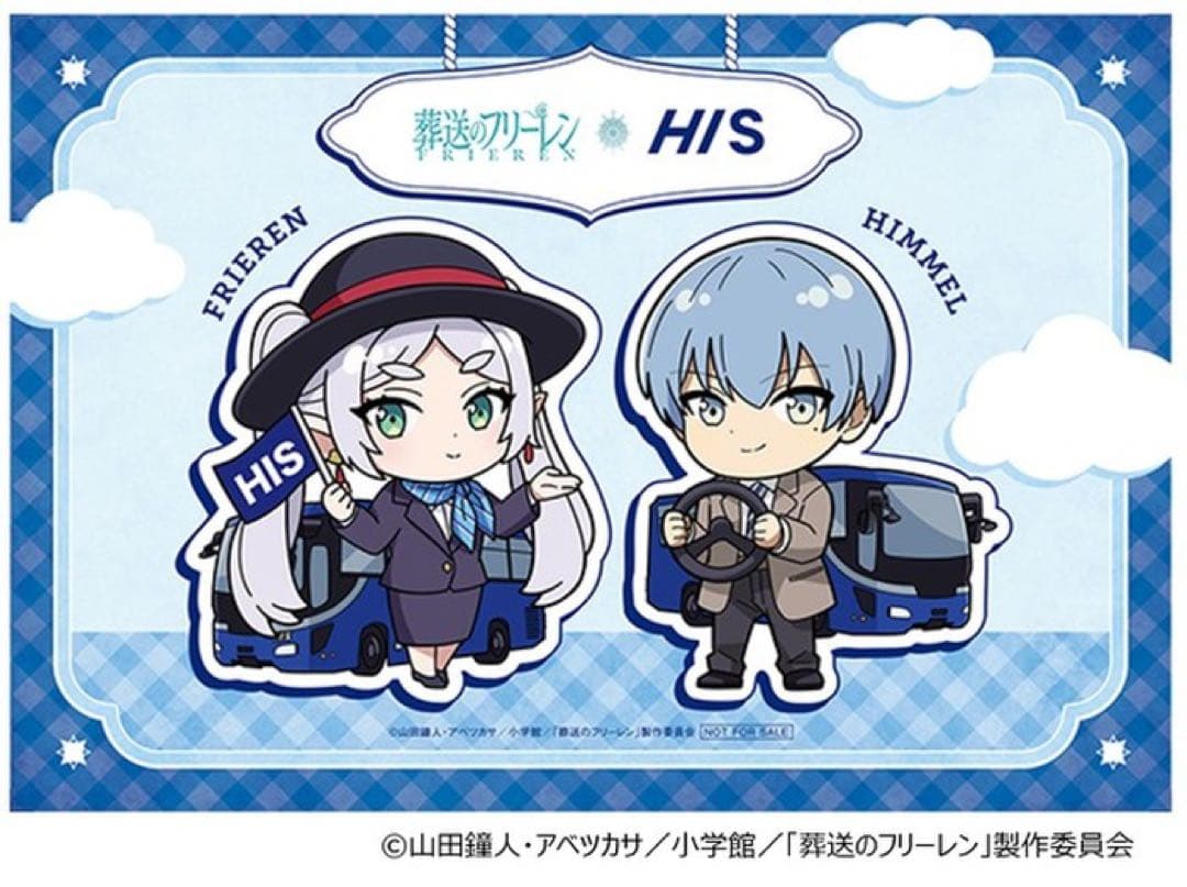 HIS葬送のフリーレン オリジナルアクリ ルキーホルダーカード - メルカリ