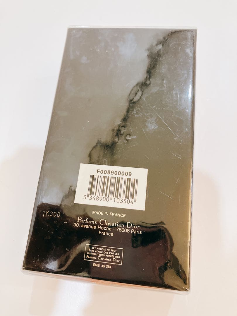 ☆希少・新品☆Christian Dior DUNE　パルファム 7.5ml