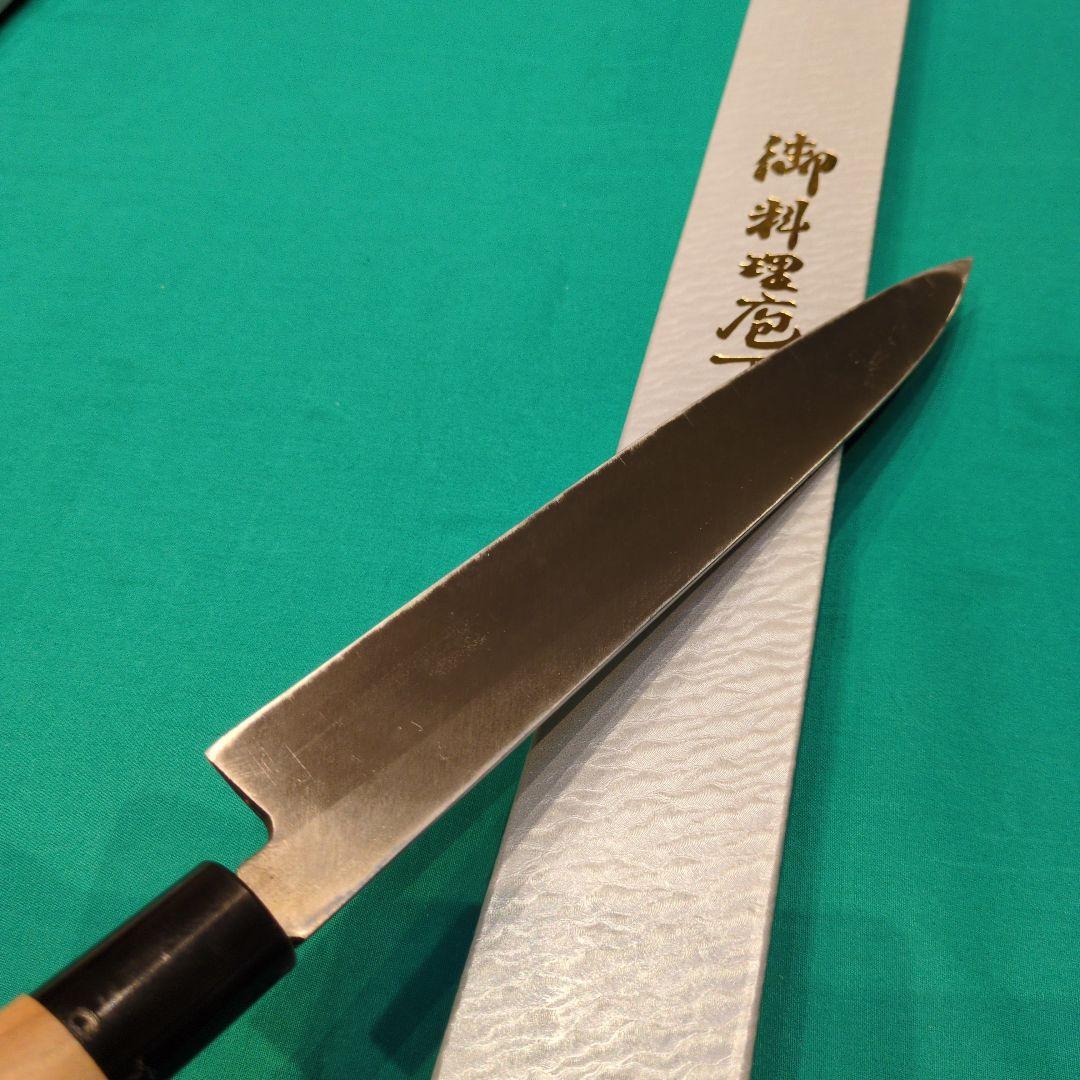 山*二様 《銀三鋼使用》正光作　出刃包丁6寸　柳刃包丁9寸　2本セット