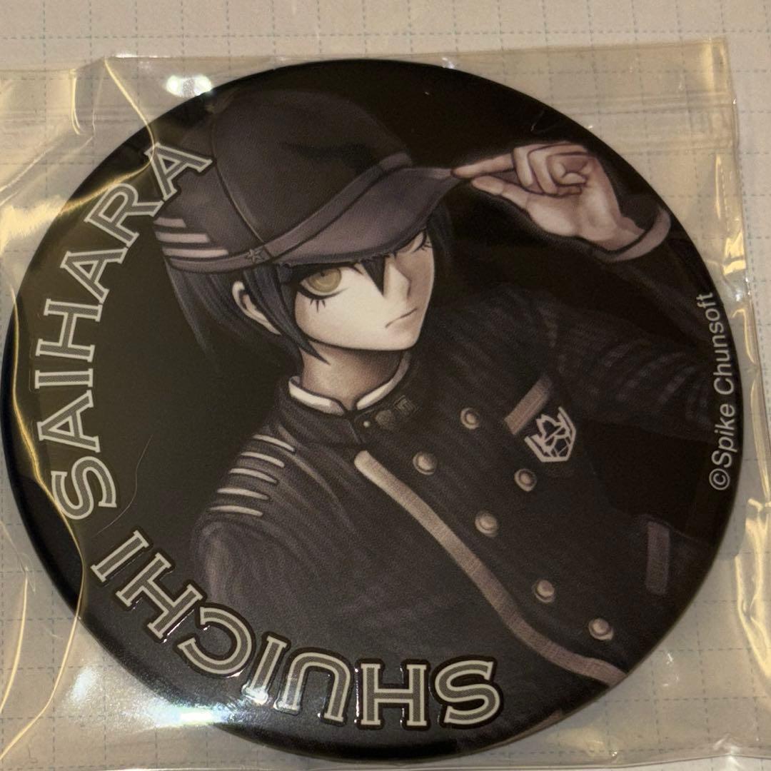 最原終一 缶バッジ ダンガンロンパ V3 展覧会 限定 - メルカリ