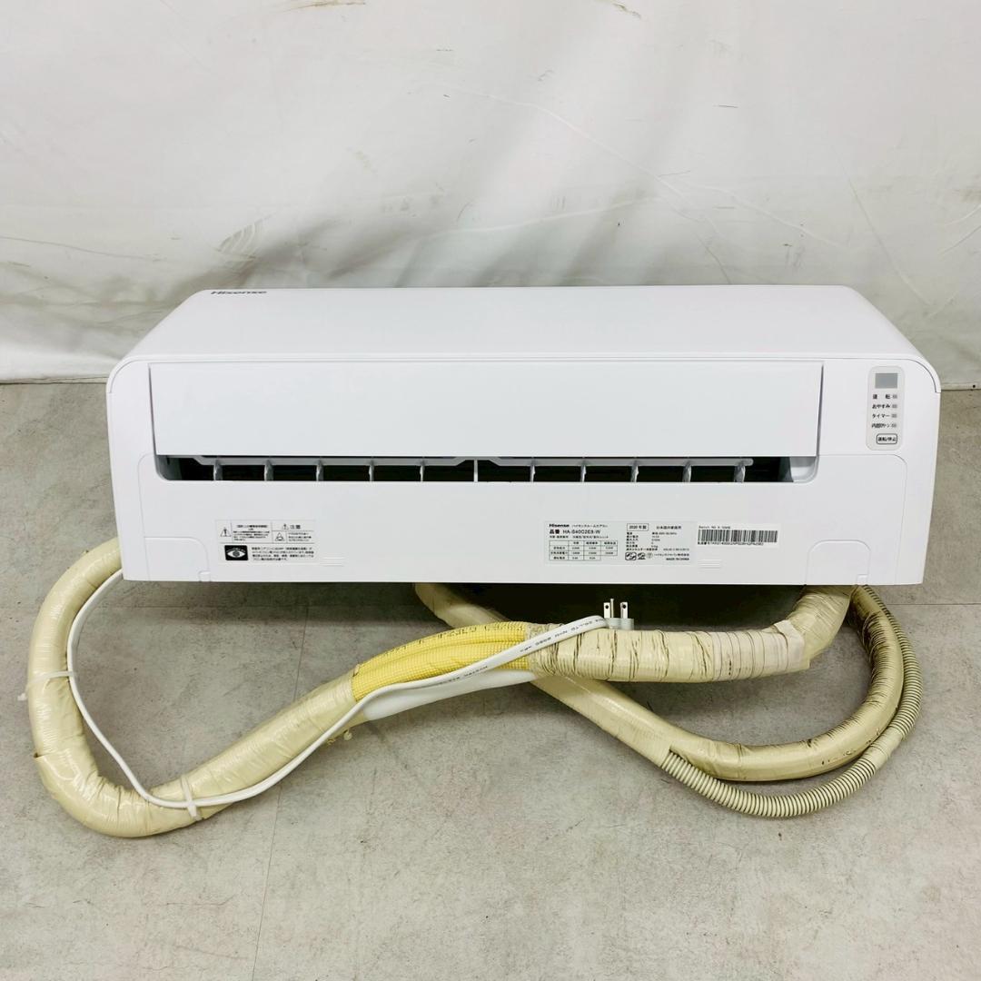 2020年製 ハイセンス 主に14畳用 エアコン HA-S40C2E8-W