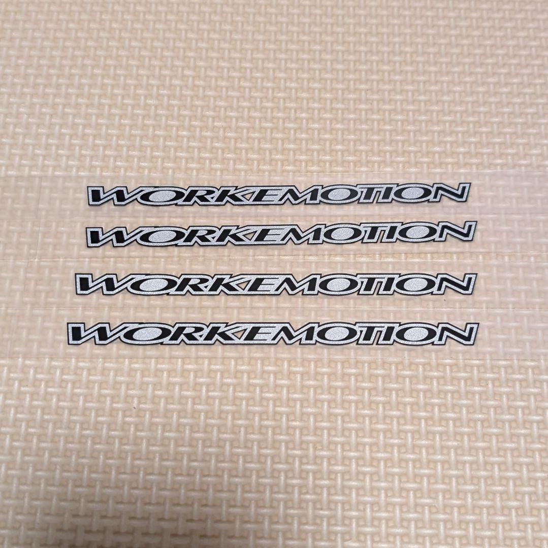 【ミンクさん専用】WORK EMOTION T5R 18×8.5J+45