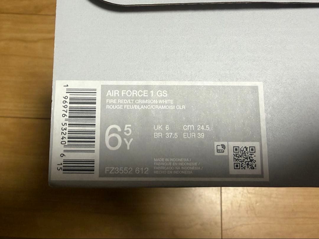 限定商品✨Nike Air Force 1 レッド/ホワイト　24.5cm