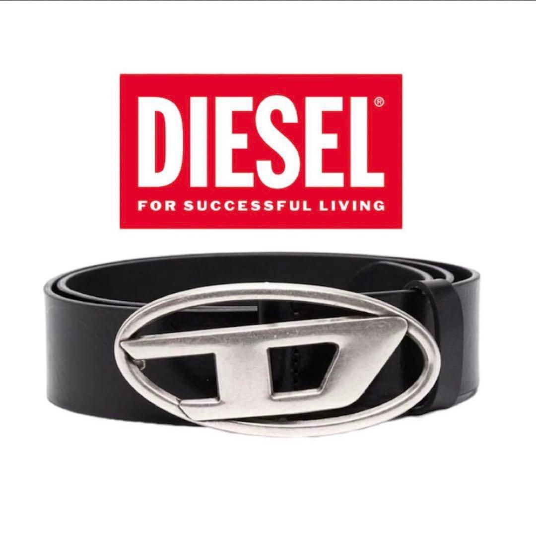 DIESEL B-1dr belt ベルト サイズ80 新品未使用 - メルカリ