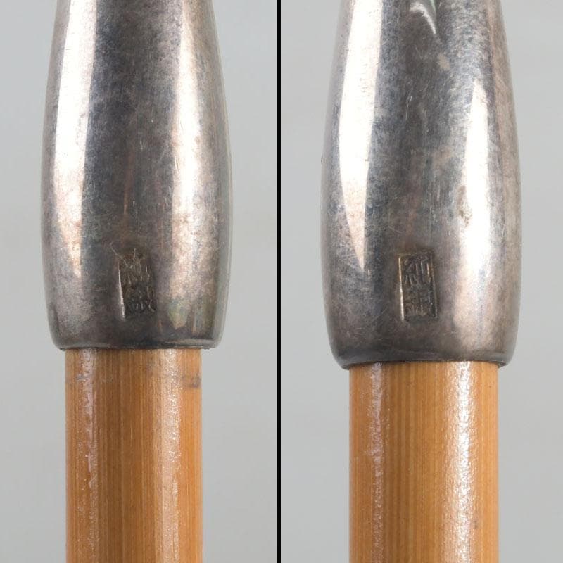 田中 野夫様専用 木村清五郎作 純銀刻印 南鐐火煙管 一双 共箱