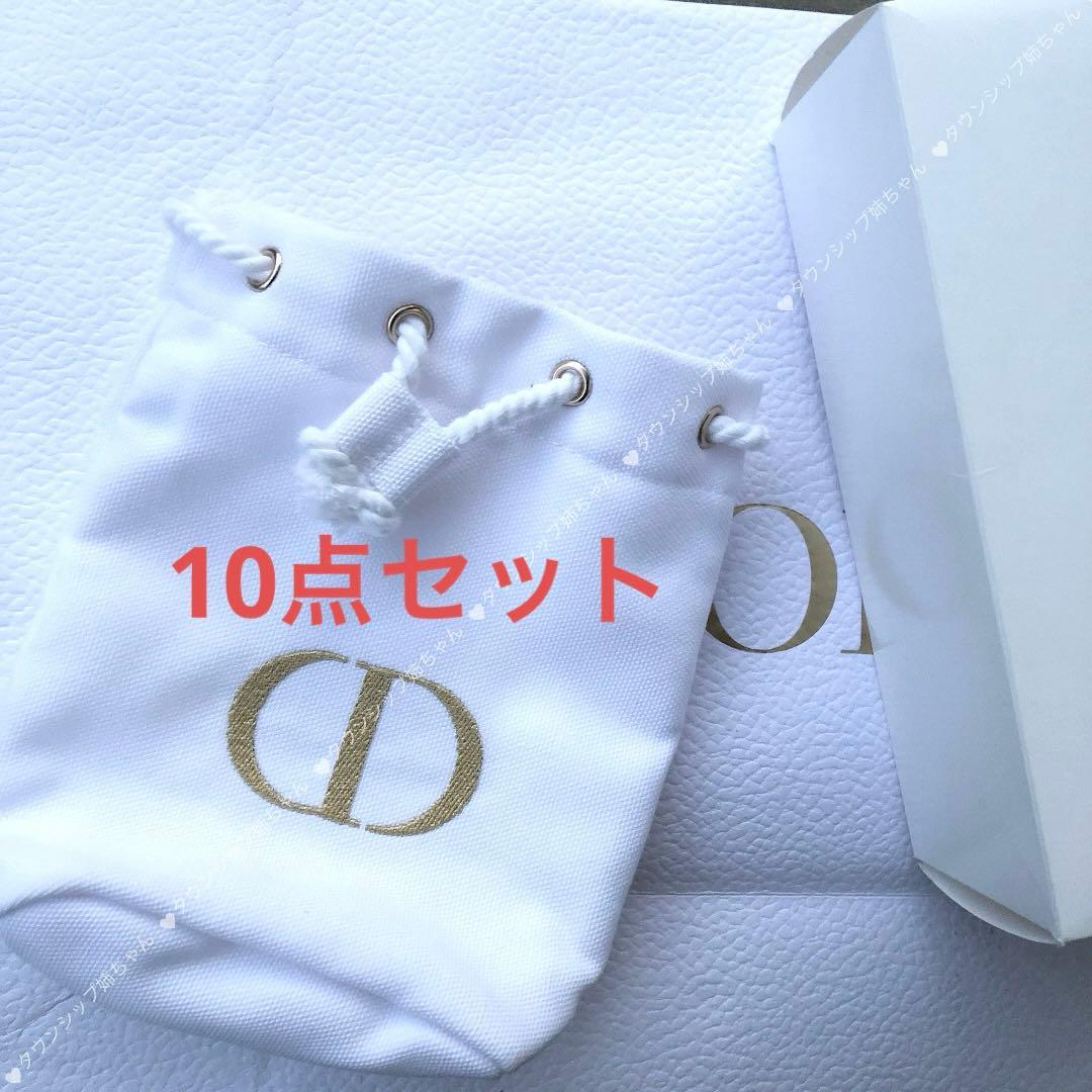 ディオール ノベルティ 巾着ポーチ 白 箱なし 10セット - メルカリ