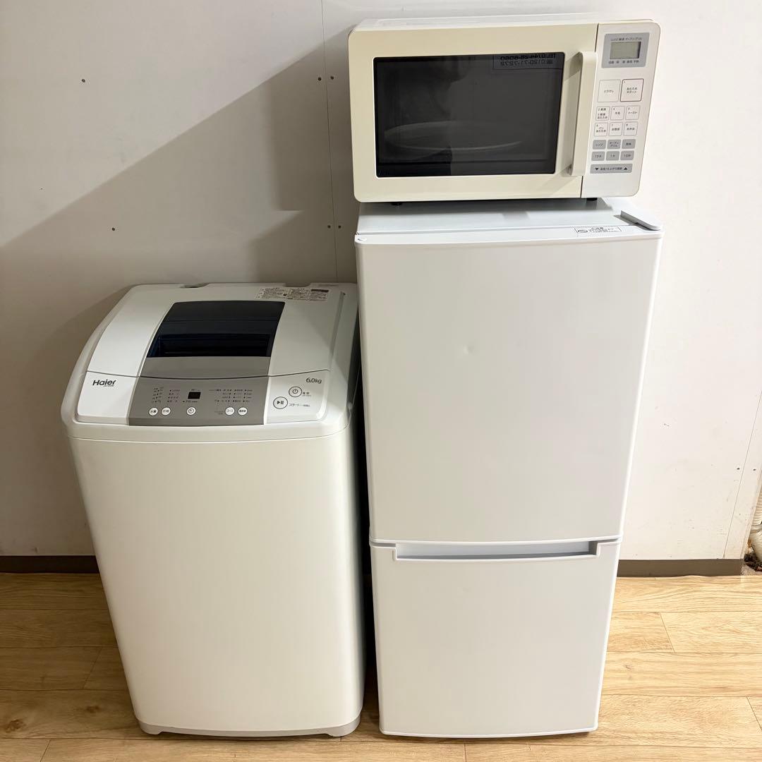 訳ありお買い得1人暮らし家電セット❗️大阪、大阪近郊配送と設置無料