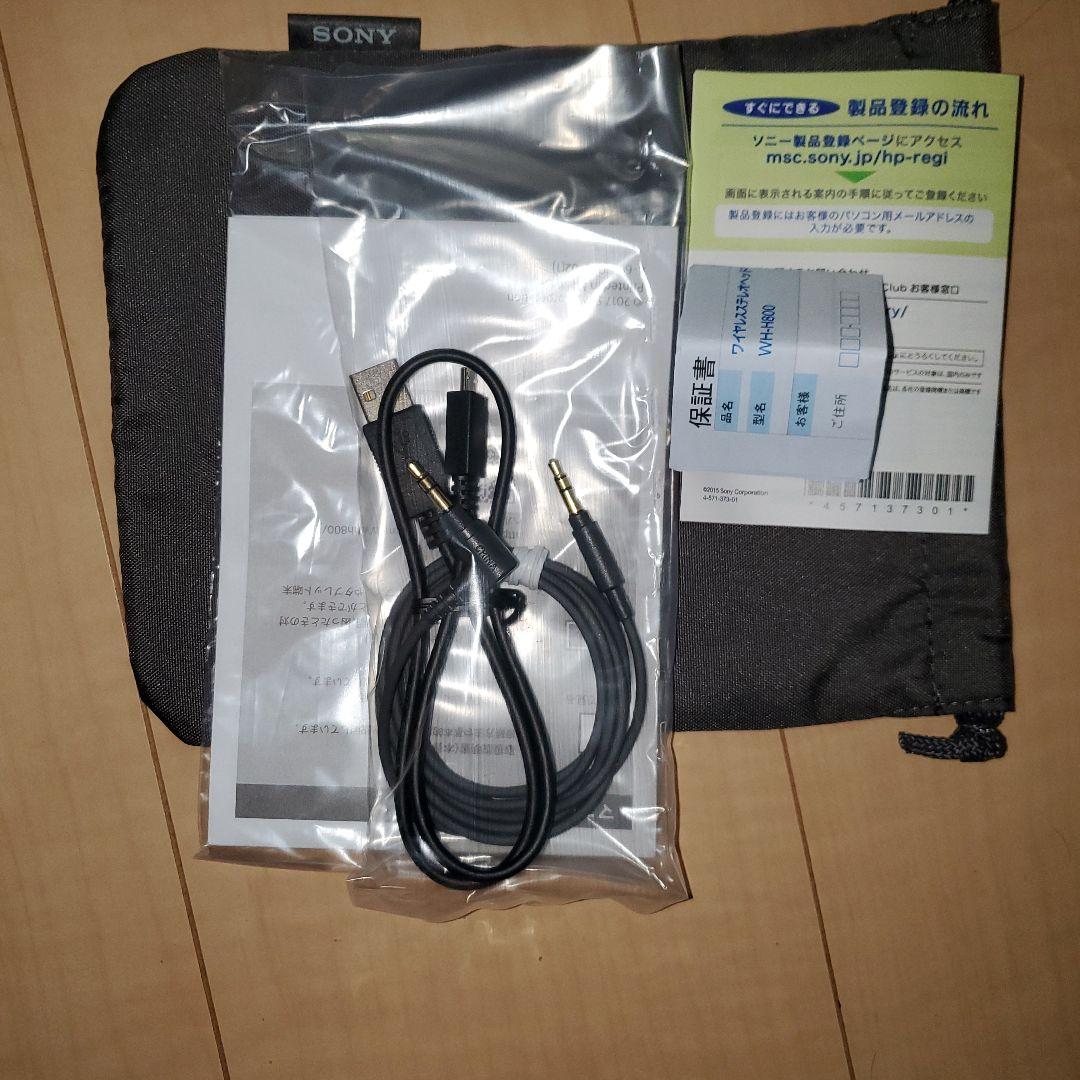 特典付き WH-H800 冴えない彼女の育てかた Fine スペシャルパッケージ