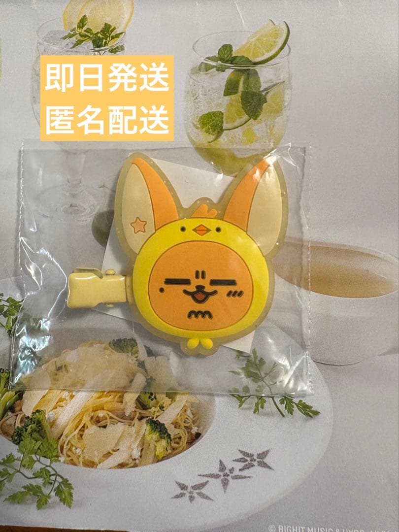 プルバトゥ ファンチュン ヘアクリップ TXT ヨンジュン - メルカリ