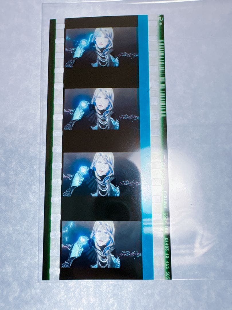 うたプリ タブナイ コマフィルム カミュ - メルカリ