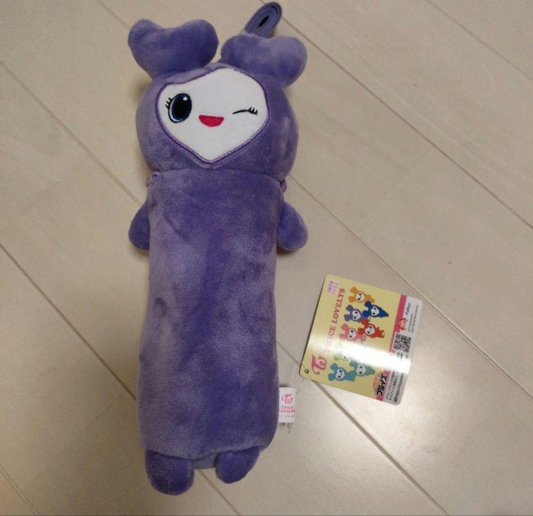 GIGO限定 TWICE LOVELYS のびふにゃポーチ サナ - メルカリ