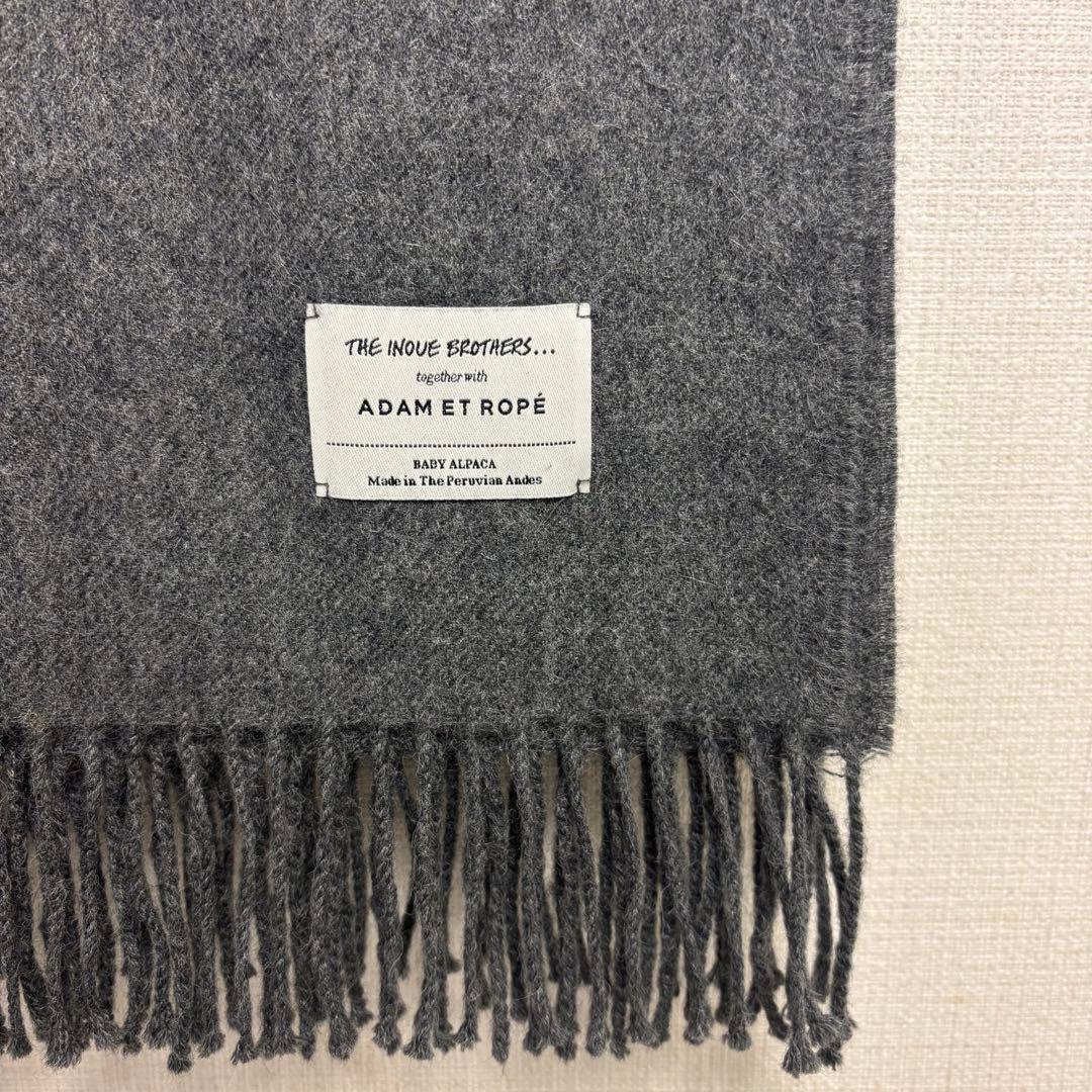 アダムエロペ THE INOUE BROTHERS 別注 大判マフラー グレー THE INOUE BROTHERS（ザイノウエブラザーズ） マフラー 「THE INOUE